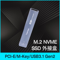 Esense M.2 NVME SSD 外接盒(PCI-E)(07-EMS001)