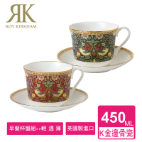 【英國ROY KIRKHAM】經典花卉系列 450ml 骨瓷杯盤組(英國製早餐大容量杯盤組)