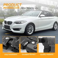 belook 51247348529 ตัวล็อกฝาท้ายรถสำหรับ BMW F45 F46 214D 216D 216I 218D 218Dx 218I 9H4B3ตัวตัดโซ่ เ