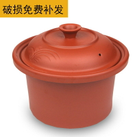 紫砂鍋陶瓷電燉鍋蓋子1.5L/2.5/3.5//6升煲湯沙鍋單蓋配件