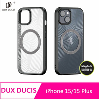 DUX DUCIS Apple iPhone 15/15 Plus Aimo Mag 磁吸保護殼【APP下單4%點數回饋】