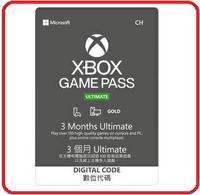 微軟  Xbox Game Pass Ultimate 終極版3個月 實體卡