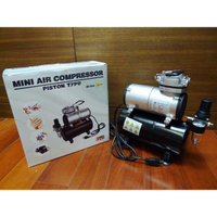 附發票 東北五金 台灣製 專業 超迷你 美術空壓機 1/6HP 無油式靜音 迷你空壓機 品質優!!