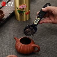 jkv稱茶葉專用電子秤茶勺稱量器茶則家用茶道配件茶匙量散茶克稱