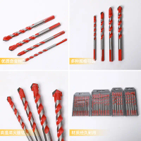 Cross-border high-hardness concrete drill bit, powerful drill for tiles, cement walls, woodworking, 