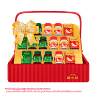 แบรนด์ กระเช้าของขวัญ รุ่น Healthy Hamper B