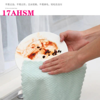 17AHSM Microfiber Downy Kitchen Non-stick Oil Cleaning Cloths Scouring Pad Dish Towel Absorbent Towel Cleaning Products Rags