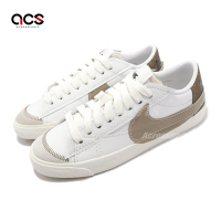 Nike 休閒鞋 Blazer Low 77 Jumbo 男鞋 女鞋 白 咖啡棕 經典 大勾 皮革 低筒  DZ2772-121