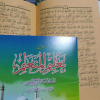 kitab ta'lim muta'alim makna pesantren petuk soft cover lengkap COD