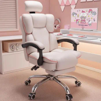 Recliner Ergonomic Computer Chair Gaming Armchair Luxury Swivel Game Chair Accent Living Room Bureau Meuble Office Furniture