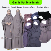 Set Gamis Muslimah Syar'i Desain Casual Cadar Adjustable Bahan Wolfis Adem Tidak Menerawang