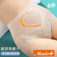Mavis瑪薇絲-3D立體包覆蕾絲內褲/高腰內褲(6件)