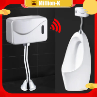 Automatic Exposed Sensor Urinal / Sensor Urinal Valve Automatic