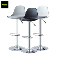 ERORO เก้าอี้บาร์ทรงสูง หมุนได้ ปรับได้ กันน้ำ  ทรงโมเดิร์น ทันสมัย คําแนะนําผลิตภัณฑ์ใหม่ของเดือนนี