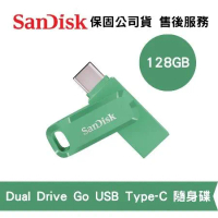 SanDisk 128GB Ultra Go USB Type-C雙用隨身碟 草本綠 (SD-DDC3-AG-128G)