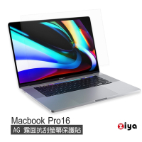 [ZIYA] Apple Macbook Pro16 霧面抗刮螢幕保護貼 (AG)(A2141)