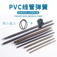 彎管器PVC線管彎管彈簧鋁塑電工套管聯塑顧地加長線管