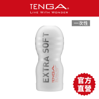 【TENGA官方直營】TENGA CUP真空杯極嫩版 飛機杯 情趣用品 現貨