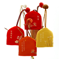 中式禪意抽拉式布藝鑰匙包便攜汽車鑰匙扣保護套創意禮品漢服掛飾