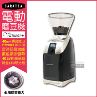 美國BARATZA金屬螺旋錐刀定時咖啡電動磨豆機Virtuoso+(原廠公司貨 主機保固一年)