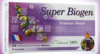 法國超活肽 Lark Joy 20支/盒  【公司正貨】【純素】【法國進口】【SPF幹細胞激活素】