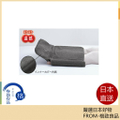 Panasonic 國際牌 EW-RA150 暖感腿腳空氣按摩器
