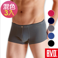 BVD 活力潮流低腰平口褲-3件組