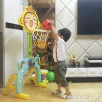 籃球架可升降投籃架籃球框家用室內男孩玩具1-2-3-4周歲