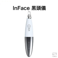 【現貨免運】inFace黑頭儀 小米有品