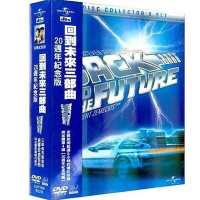 【停看聽音響唱片】【DVD】回到未來三部曲 (4DVD/20週年紀念版)