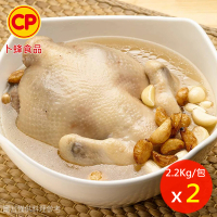 【卜蜂】養生滋補 蒜頭雞湯 超值2包組(2.2kg/包_居家料理.宴客聚會)