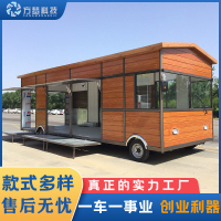 🔥限時促銷搶購🔥餐車商用餐廳移動小吃車多功能美食電動四輪早餐擺攤房車街景店車
