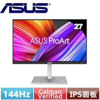 ASUS華碩 27型 Pro Art PA278CGV 專業編輯螢幕