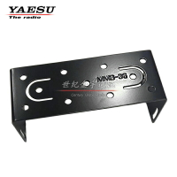 YAESU 八重洲 MMB-36 7900.8900.1907.400XDR車載臺原裝機身支架
