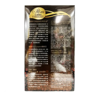OTHER La Gusto格斯圖特濃燒脂咖啡 7包 Exp：2028+ 7包
