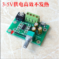 WEILIANG AUDIO MA1/5V power supply digital power amplifier board / high efficiency and no heat/Small passive bookshelf speaker