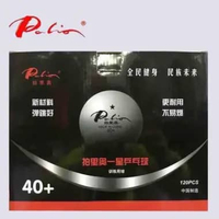 BOLA PINGPONG TENIS MEJA LATIHAN Bola Tenis Meja 1 Bola Tenis Meja PLASTIK ISI 120