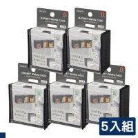 日本 inomata 5099 磁鐵收納盒 黑色 5入組
