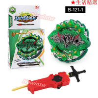 Beyblade 戰鬥爆旋陀螺 B121 超Z三頭犬 超刃勇士 極地銀狼 戰鬥陀螺 合金組合爆裂陀螺帶發射器
