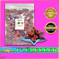 พุทราแห้ง 500 กรัม พุทราจีนอบแห้ง Jujube Chinese Dried Jujube Grade AAA Red Date  พุทราอบแห้ง COD