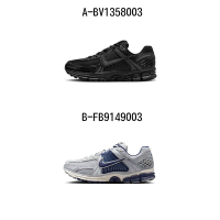 【NIKE】NIKE ZOOM VOMERO 5 休閒鞋 運動鞋 男女 A-BV1358003 B-FB9149003