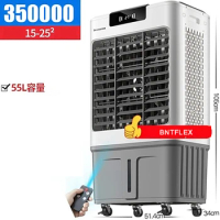 Remote Control High Capacity Industrial Air Conditioning machine Fan Refrigeration Cooler Commercial Fan Water Cooling system