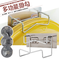 【G+ 居家】4入不鏽鋼無痕貼臉盆掛勾加大款(壁貼懸掛臉盆/浴盆衣帽掛勾/浴盆架/廚衛砧板勾架)