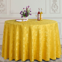 托羅酒店餐廳臺布飯店大圓桌布定做白黃色宴會餐桌布茶幾布方桌布