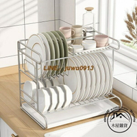 304不銹鋼瀝水架廚房家用臺面水槽收納碗柜盤子置物架餐具架【木屋雜貨】