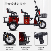 Permanent Electric Tricycle New Elderly Battery Car Home Use Pick up Children's Passenger and Cargo Dual-Use Electric Trycycle