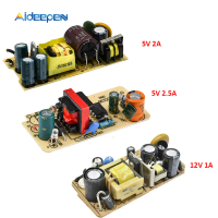 Ac-Dc 100V-240V To Dc 5V 2A 2.5A 12V 1A Switching Power