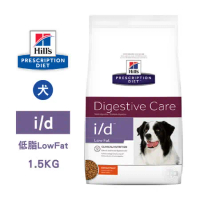 希爾思 Hills 犬用 i/d Low Fat 低脂消化系統護理 1.5KG 促進益菌生長 處方 狗飼料