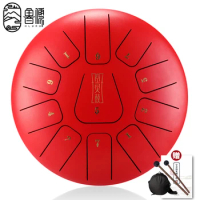 Hluru Glucophone Steel Tongue Drum 10 Inch 11 Notes D Tone Hand Drum Music Drum Ethereal Drum Percussion Musical Instrument