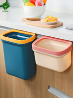 帶蓋垃圾桶家用壁掛式懸掛式折疊廚余分類雙收納桶防臭專用 廚房
